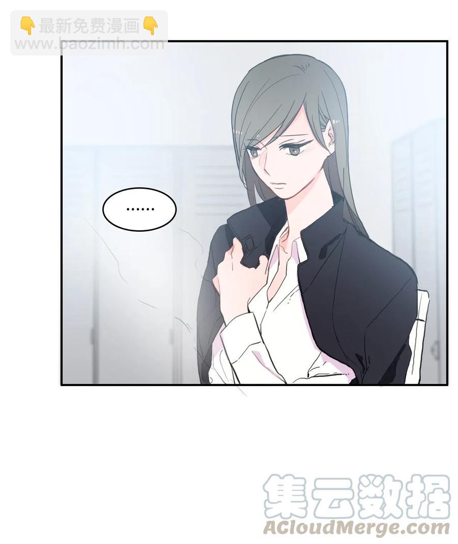 35 韩瑜安-第36话