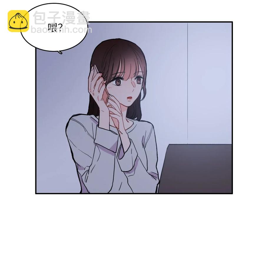 37 伊蕾！怎么样？(1/2)-第38话