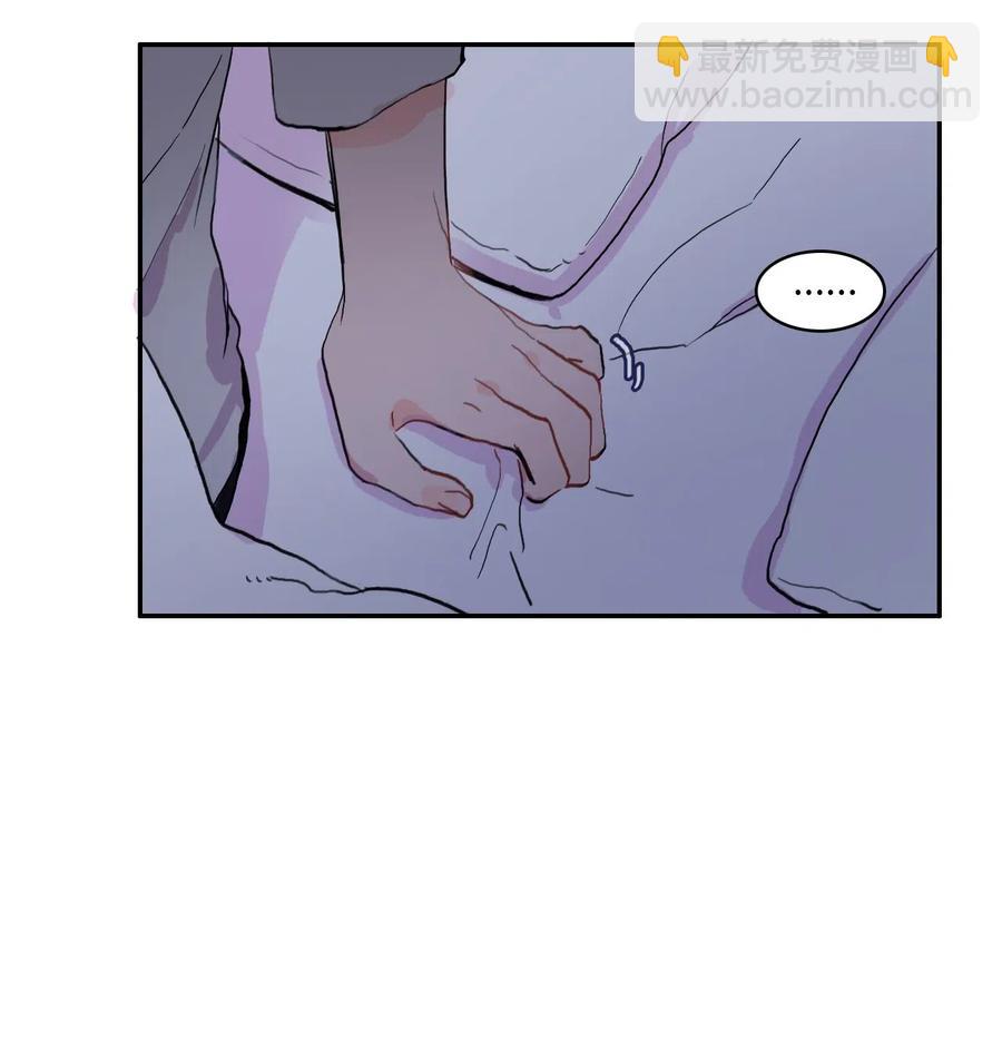 37 伊蕾！怎么样？(1/2)-第38话