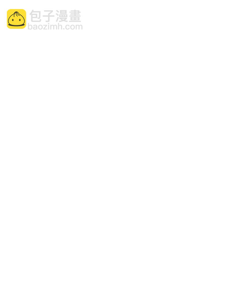 37 伊蕾！怎么样？(1/2)-第38话