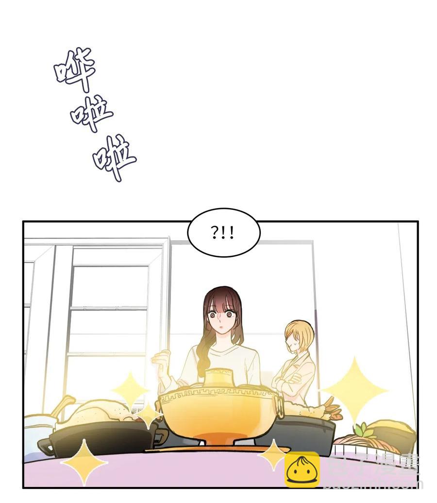 37 伊蕾！怎么样？(1/2)-第38话