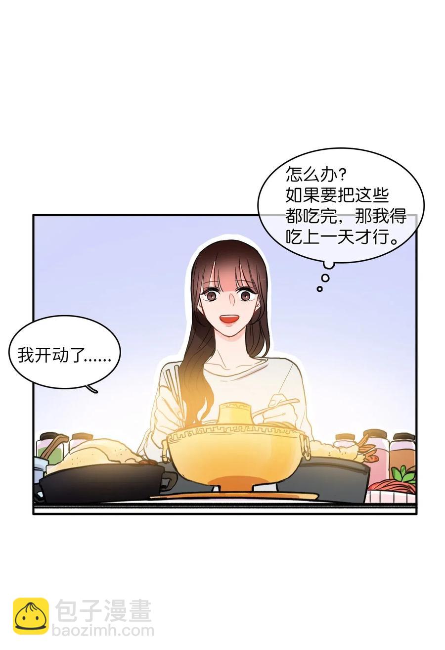 37 伊蕾！怎么样？(1/2)-第38话