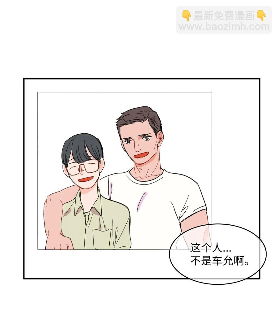 39 名侦探朴秀智(1/2)-第40话