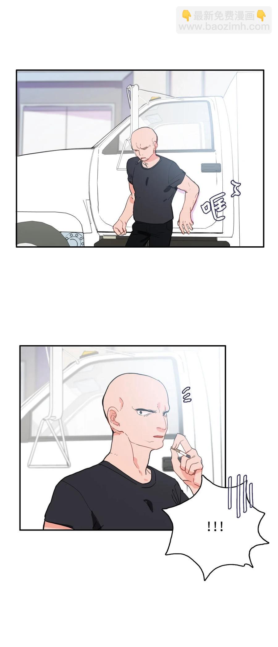 39 名侦探朴秀智(1/2)-第40话