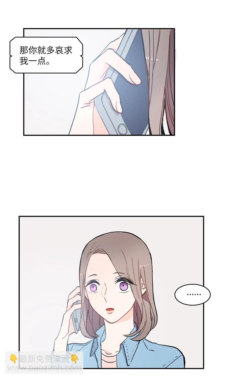 39 名侦探朴秀智(1/2)-第40话