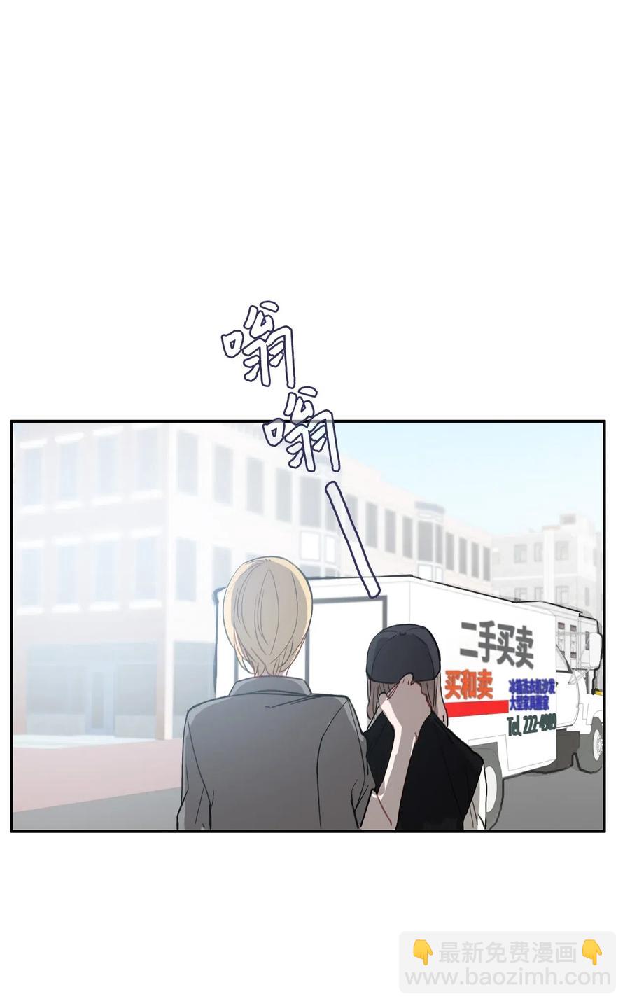 39 名侦探朴秀智(1/2)-第40话