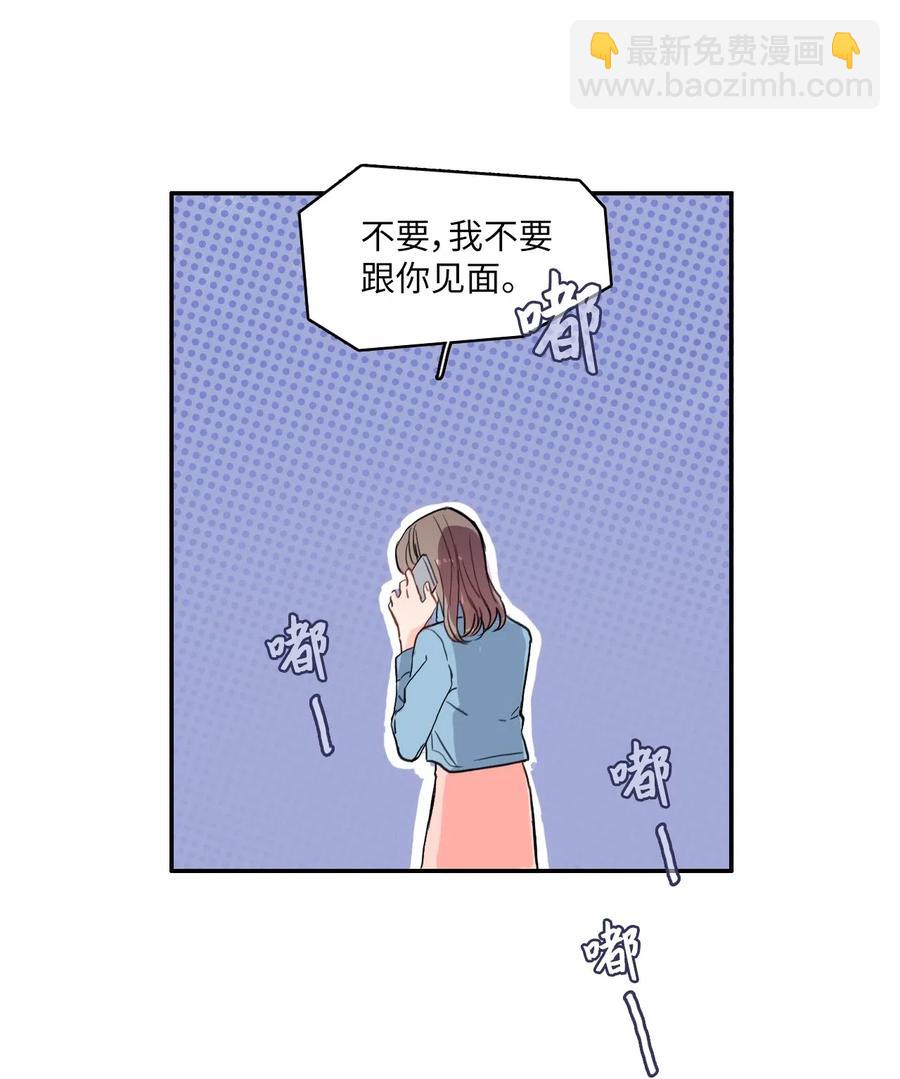 39 名侦探朴秀智(1/2)-第40话