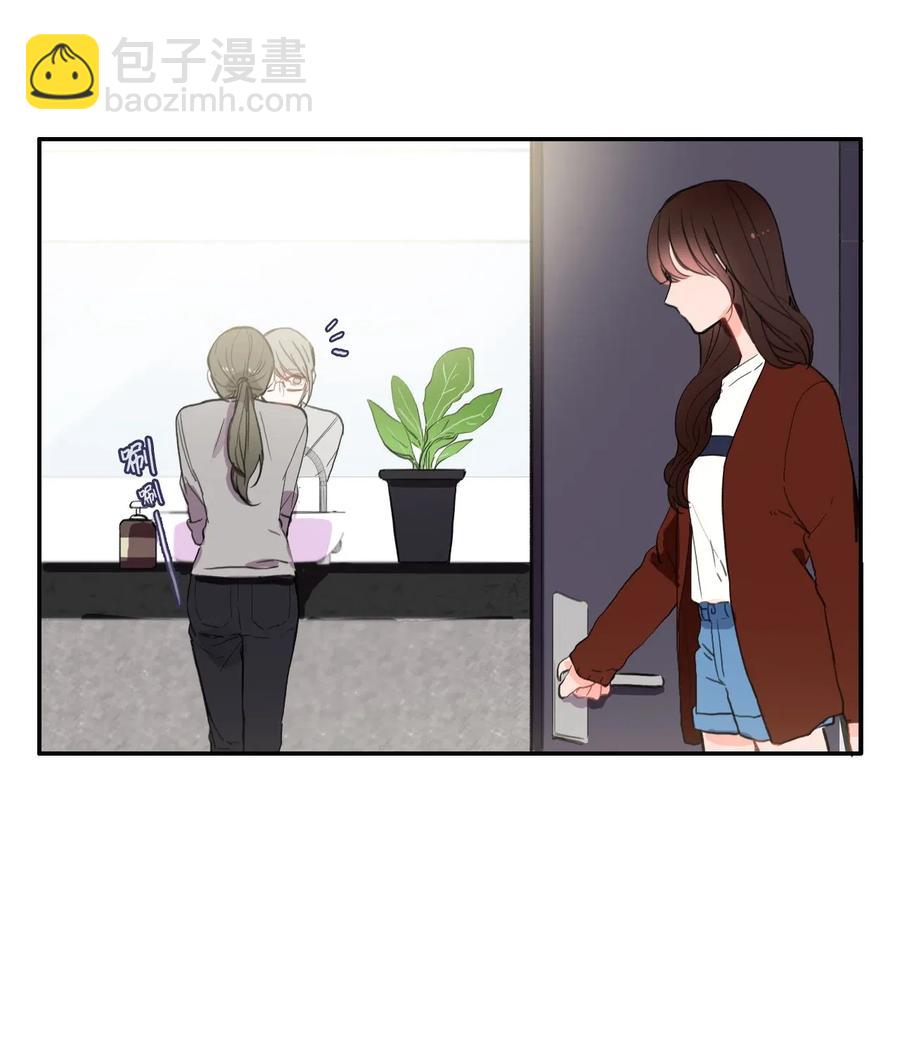 43 与众不同的今晚(1/2)-第44话