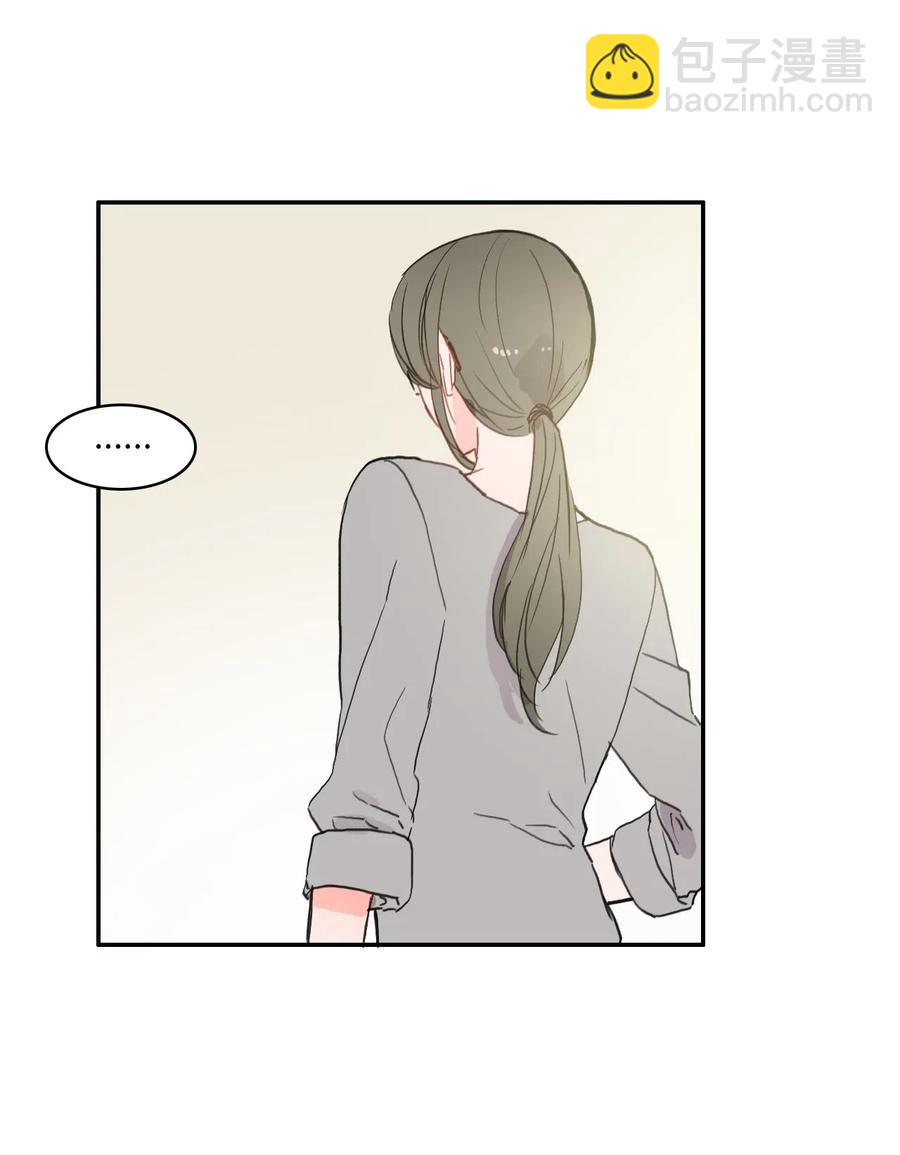 43 与众不同的今晚(1/2)-第44话