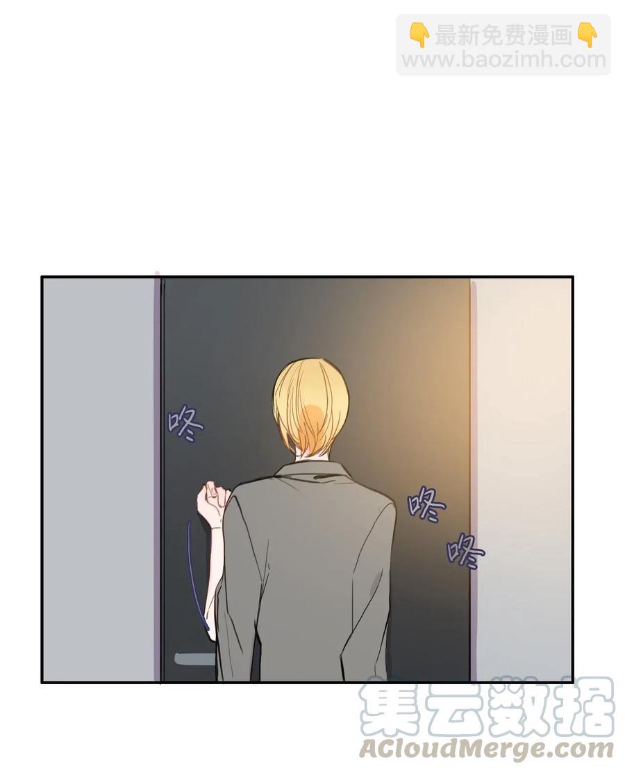 43 与众不同的今晚(1/2)-第44话