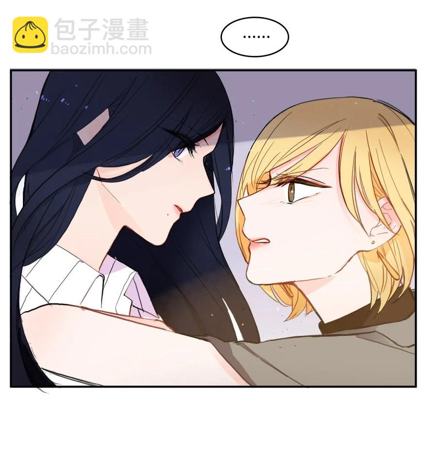 43 与众不同的今晚(1/2)-第44话