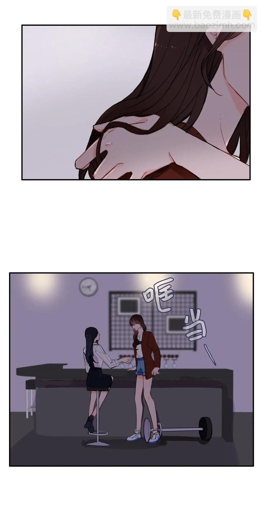 43 与众不同的今晚(1/2)-第44话