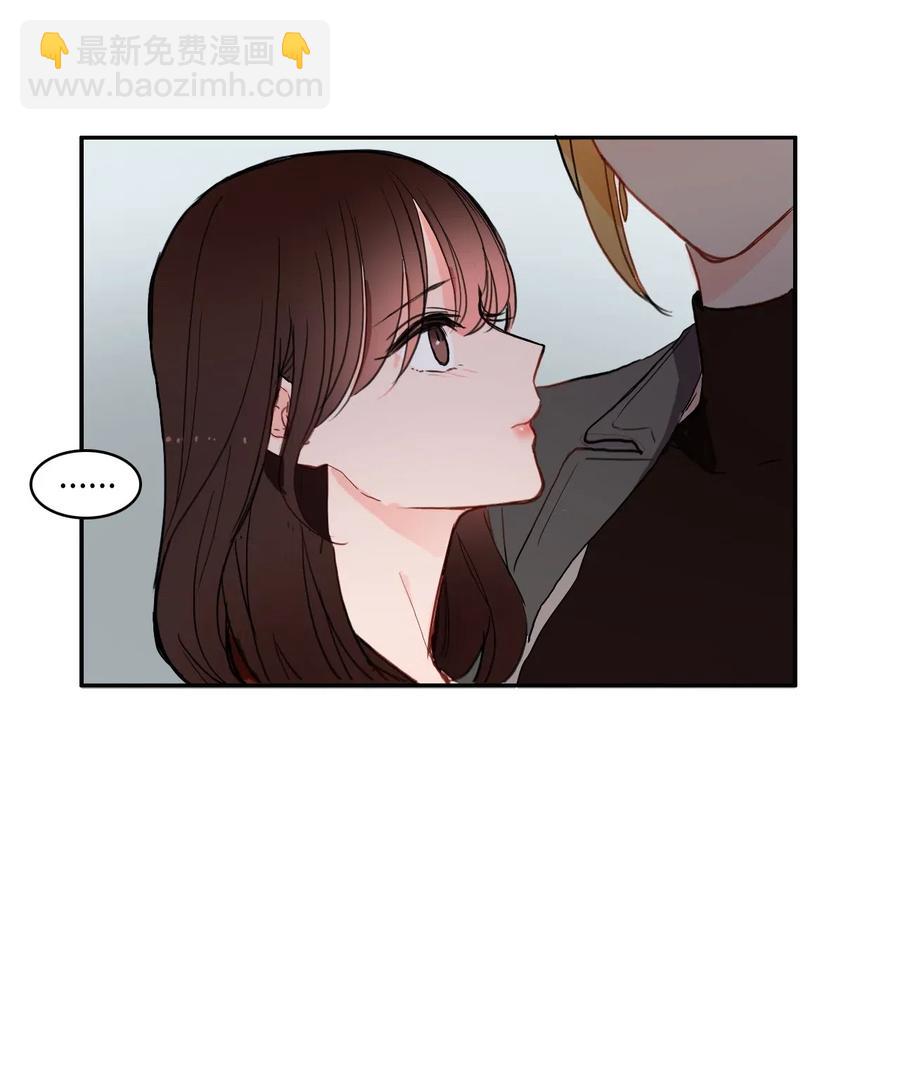 43 与众不同的今晚(1/2)-第44话