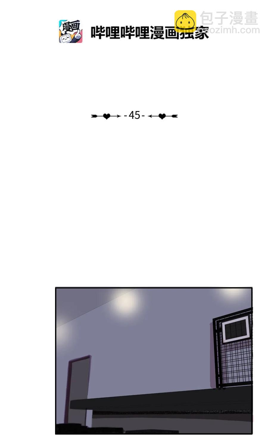 45 哪怕万物凋谢，约定永恒不变(1/2)-第46话