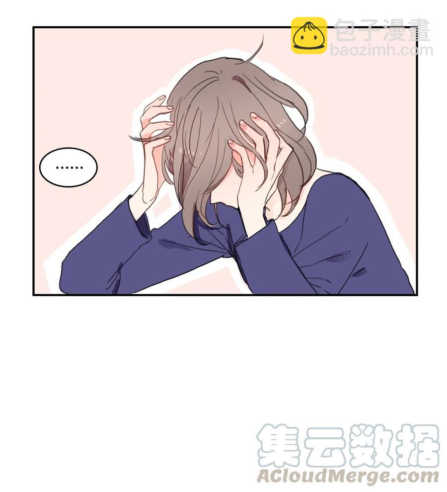 47 朋友之间(1/2)-第48话