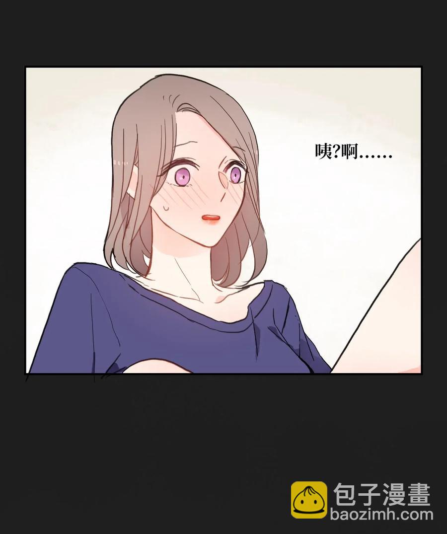 47 朋友之间(1/2)-第48话