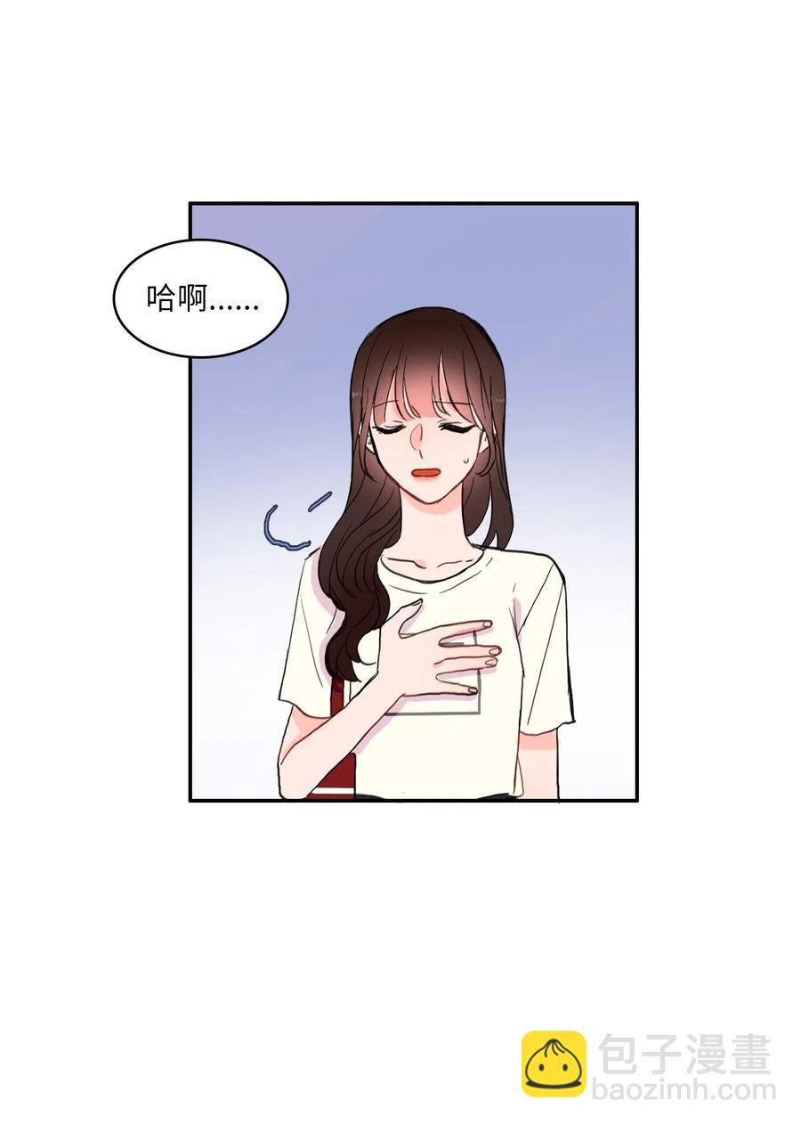 47 朋友之间(1/2)-第48话