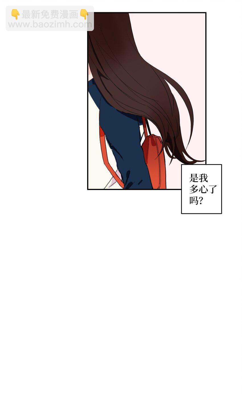 05 招待(1/2)-第6话