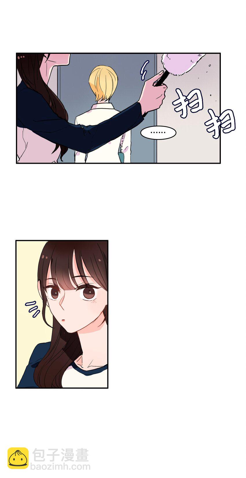 05 招待(1/2)-第6话