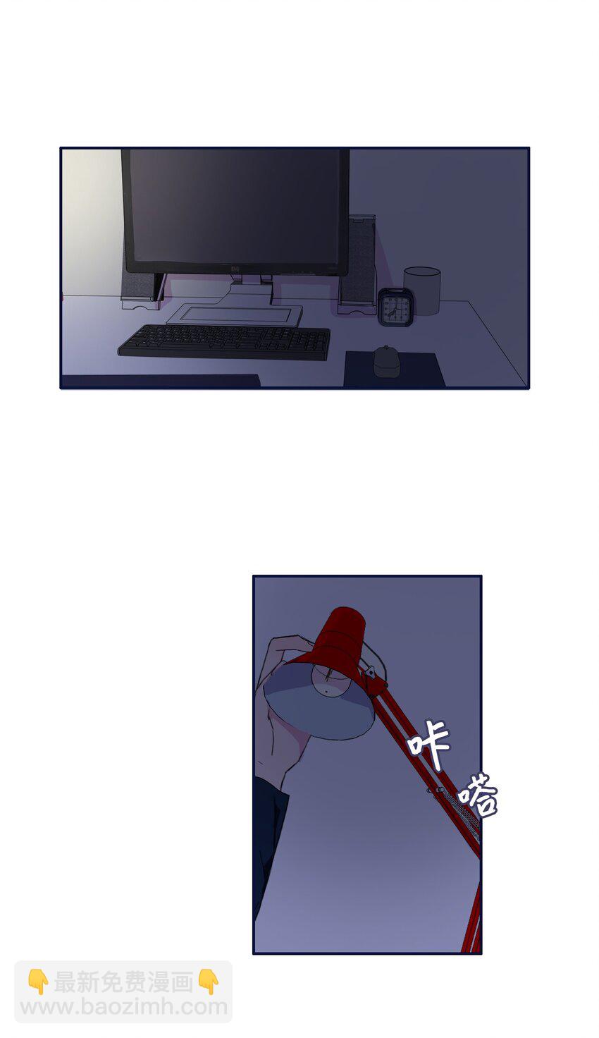 05 招待(1/2)-第6话