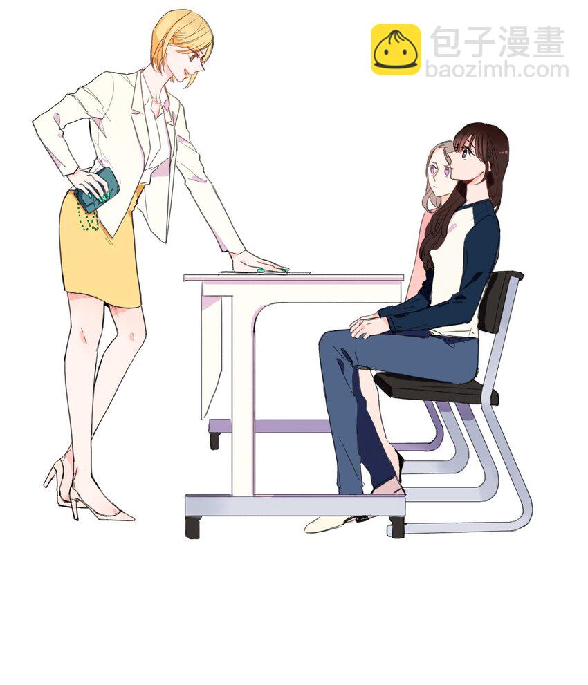 05 招待(1/2)-第6话