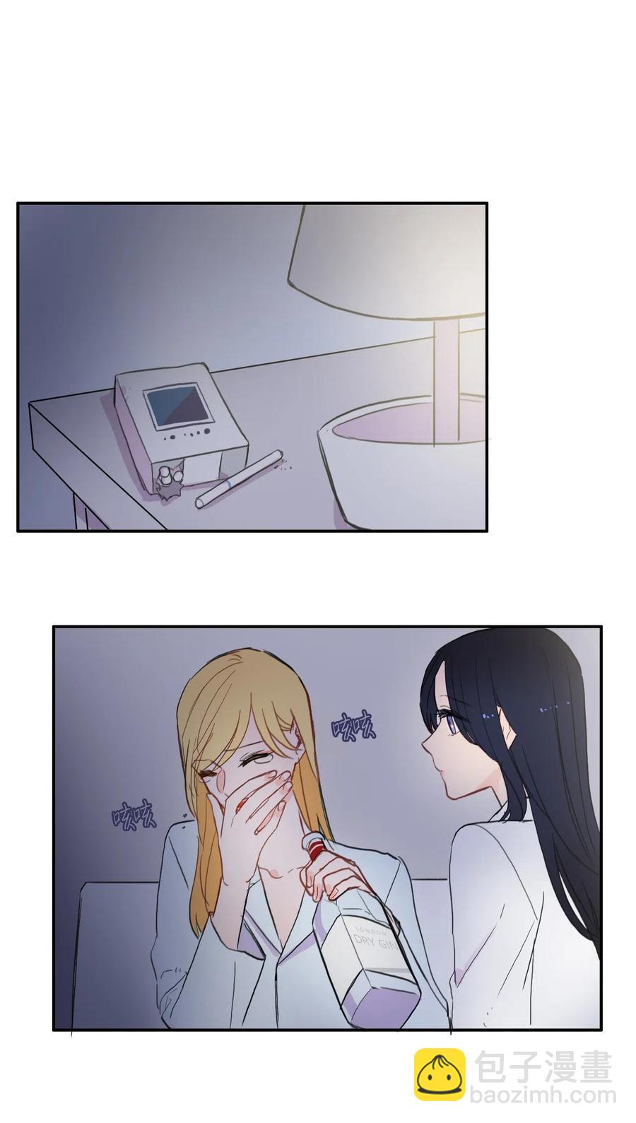 51 祈祷（2）-第52话