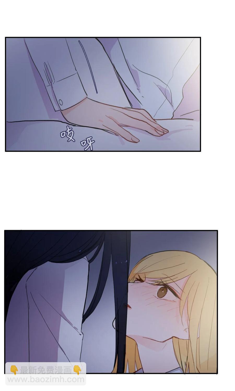 51 祈祷（2）-第52话