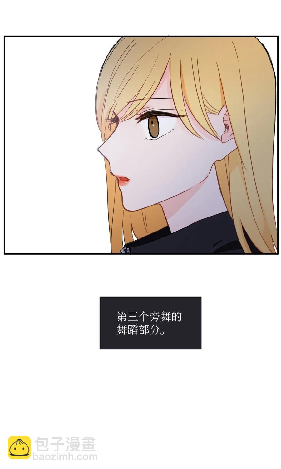 51 祈祷（2）-第52话