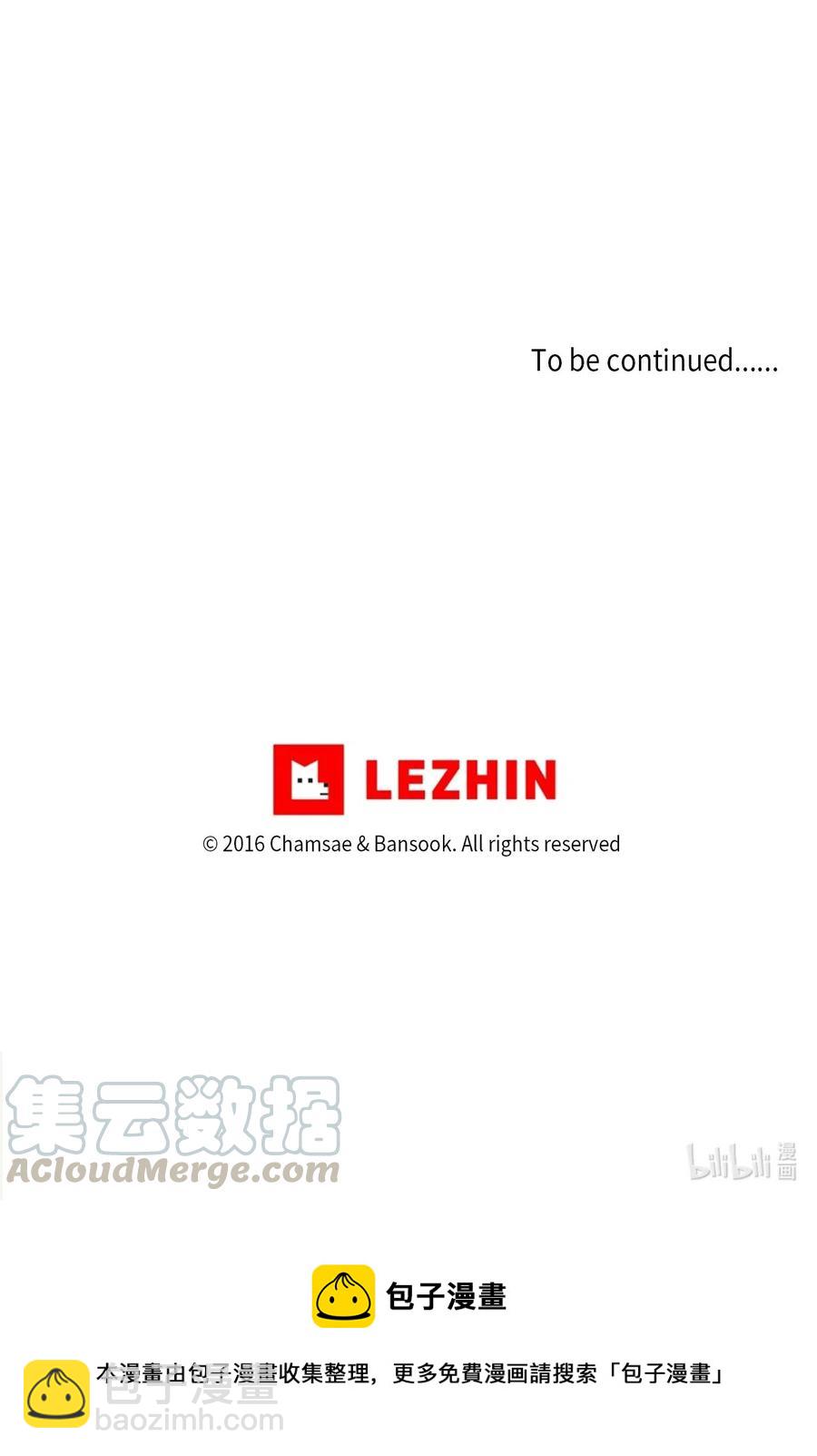 51 祈祷（2）-第52话