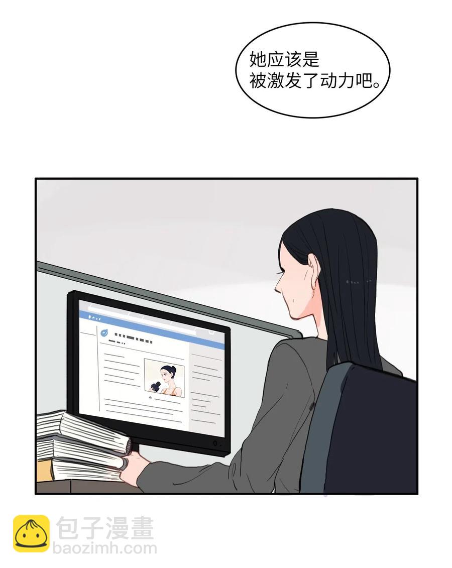 53 祈祷（4）-第54话