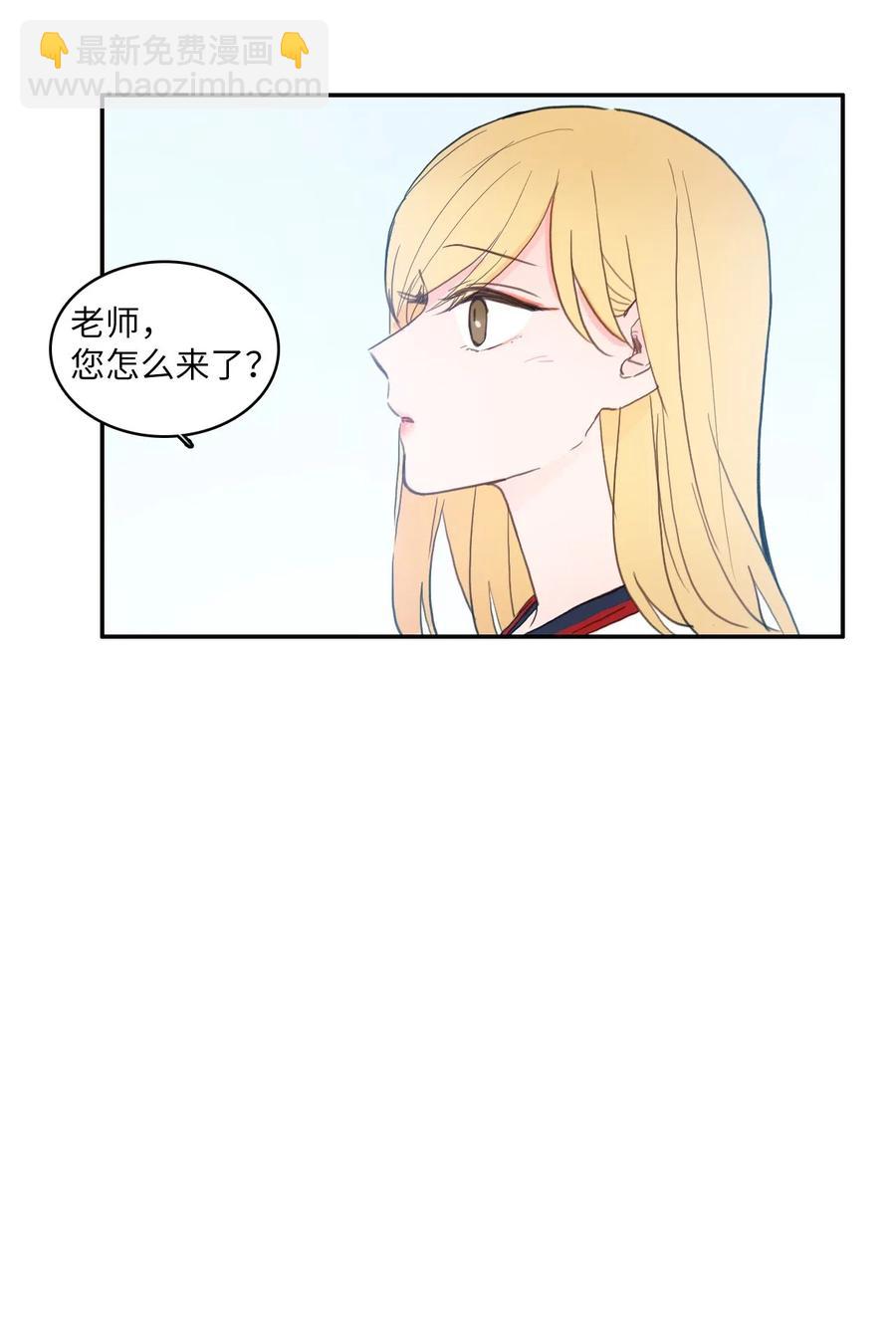 53 祈祷（4）-第54话