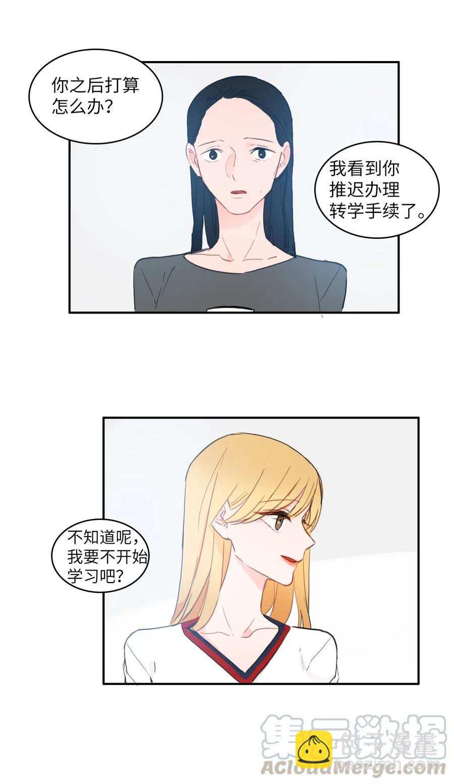 53 祈祷（4）-第54话