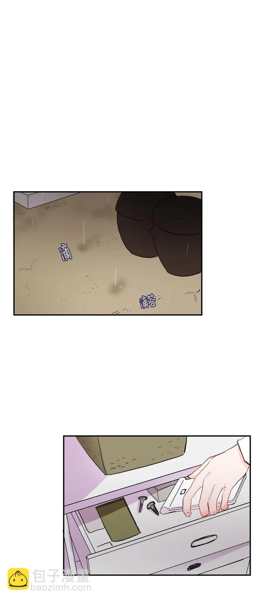 53 祈祷（4）-第54话