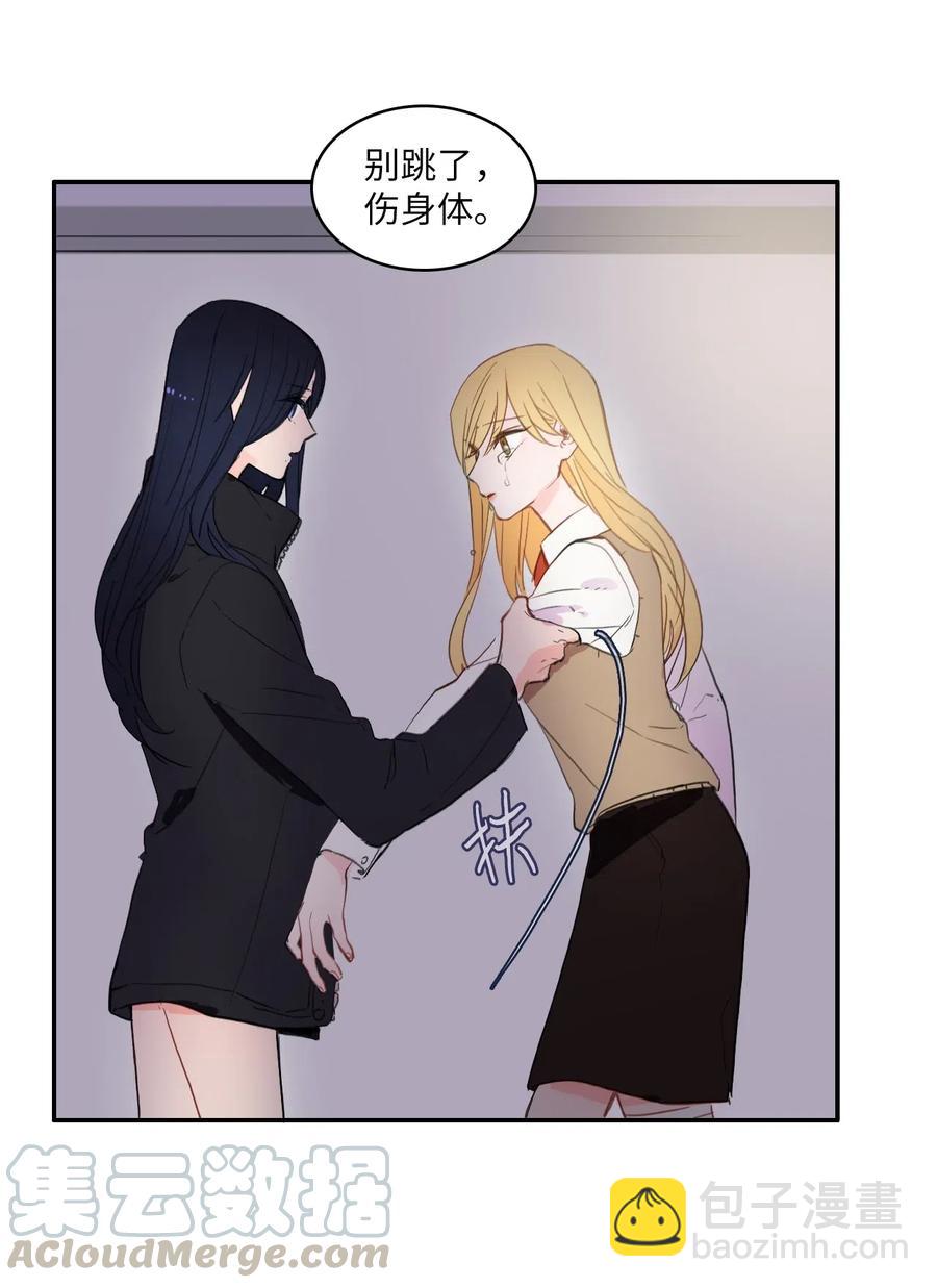 53 祈祷（4）-第54话