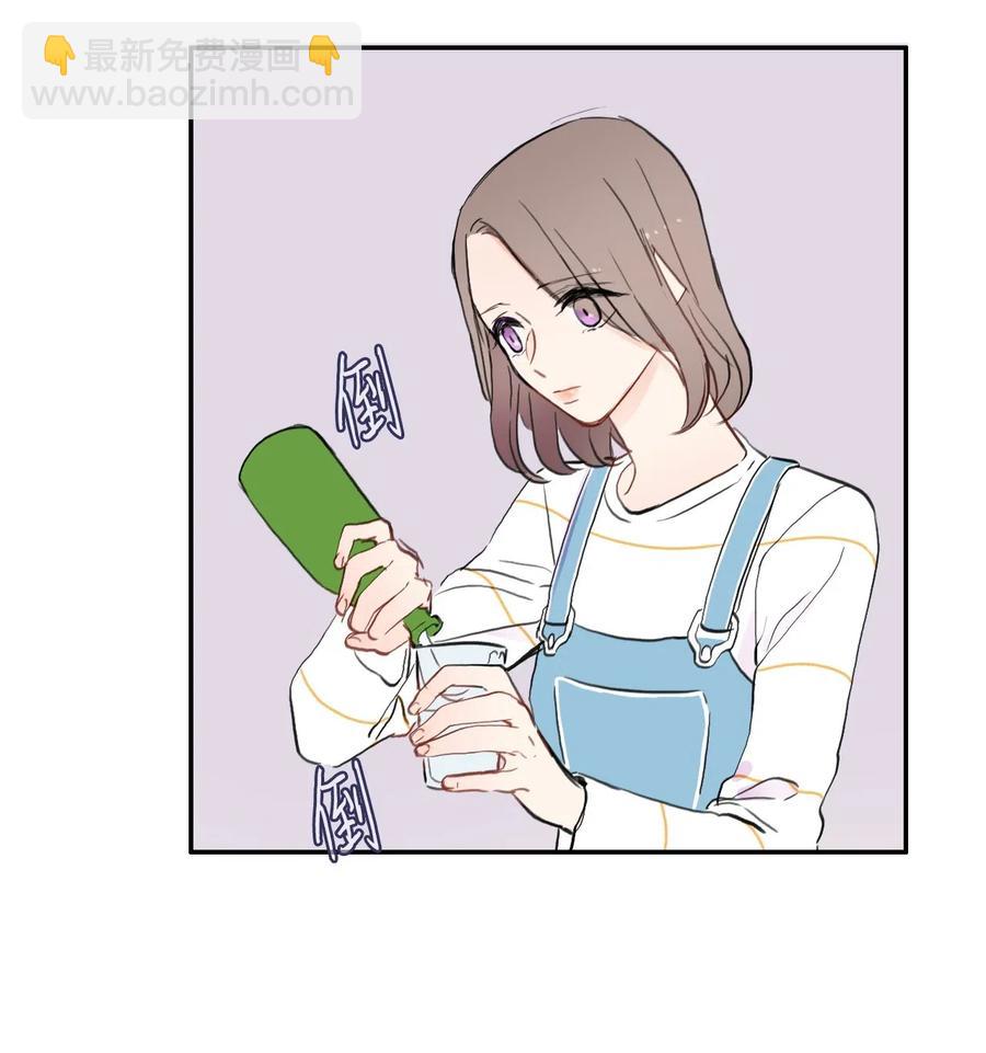 55 是你啊(1/2)-第56话