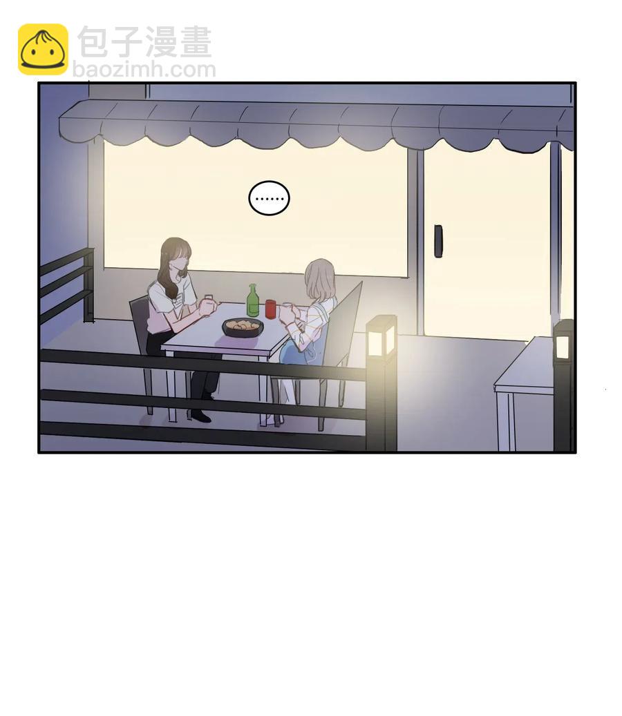 55 是你啊(1/2)-第56话