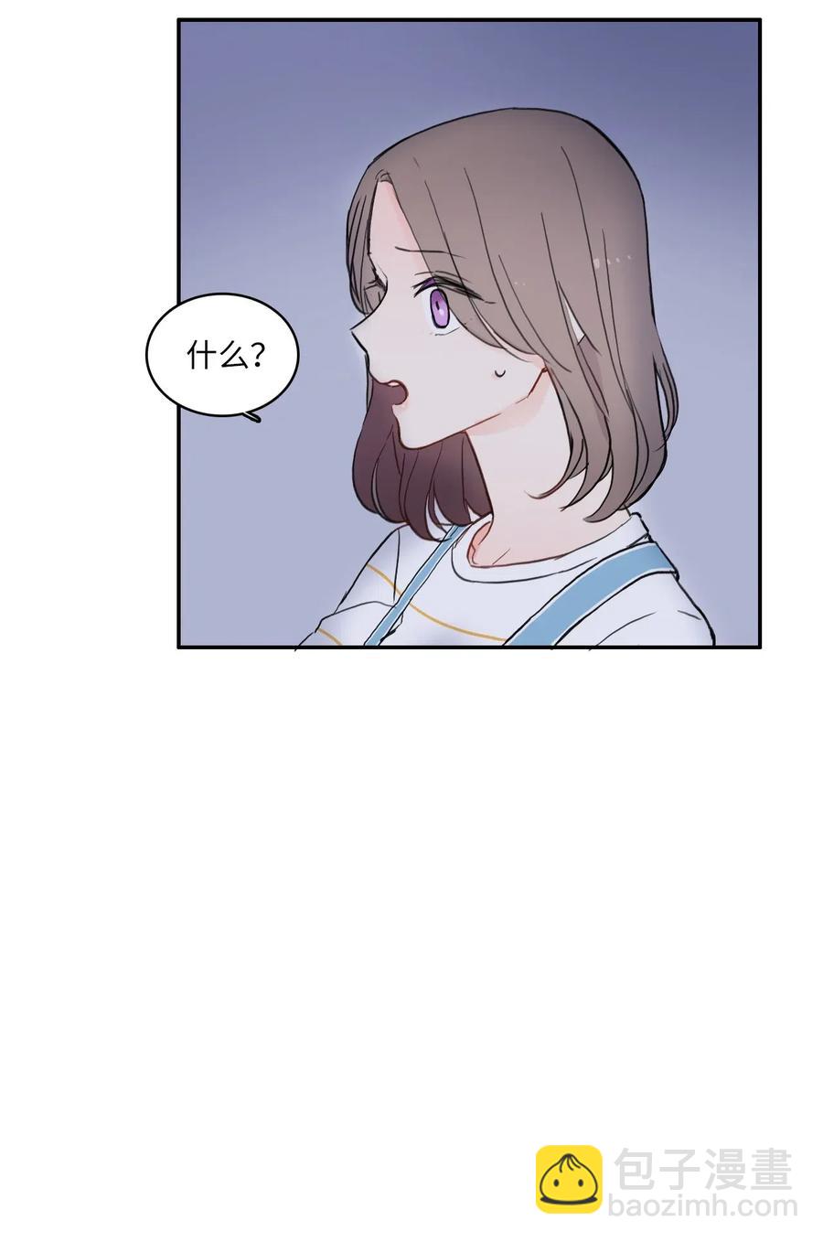 55 是你啊(1/2)-第56话