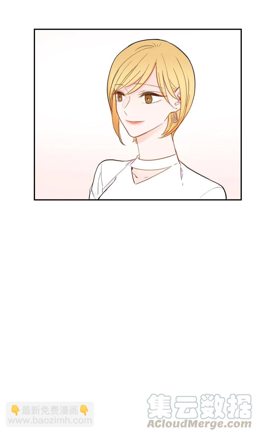 57 否认（2）(1/2)-第58话