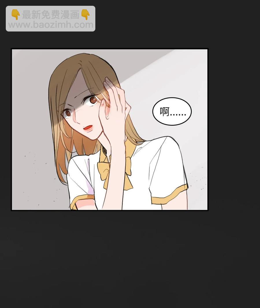 59 朴秀智(1/2)-第60话