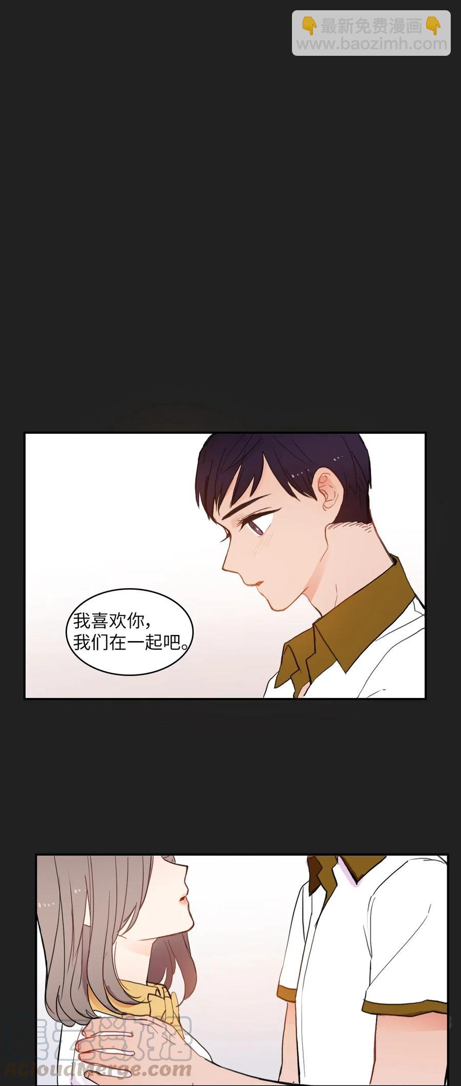 59 朴秀智(1/2)-第60话