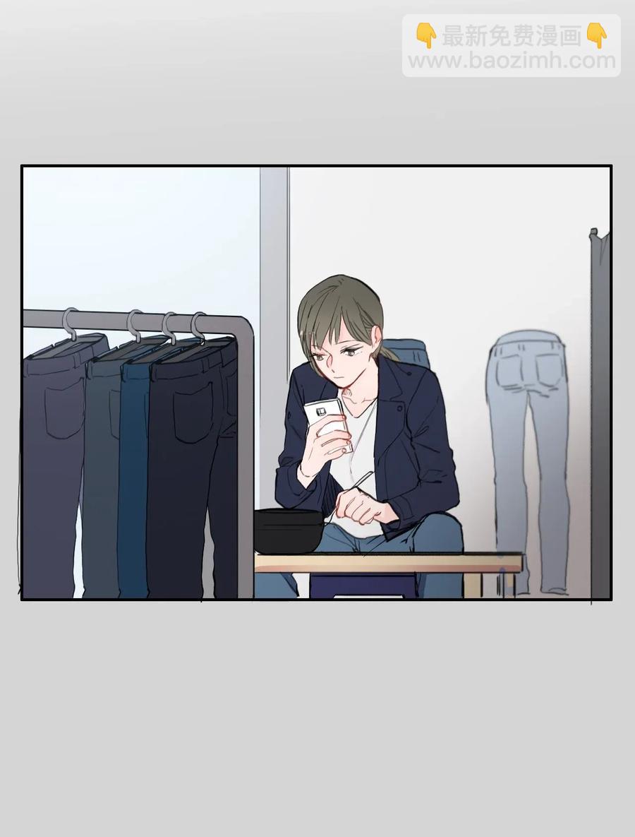 61 去接人的路上(1/2)-第62话