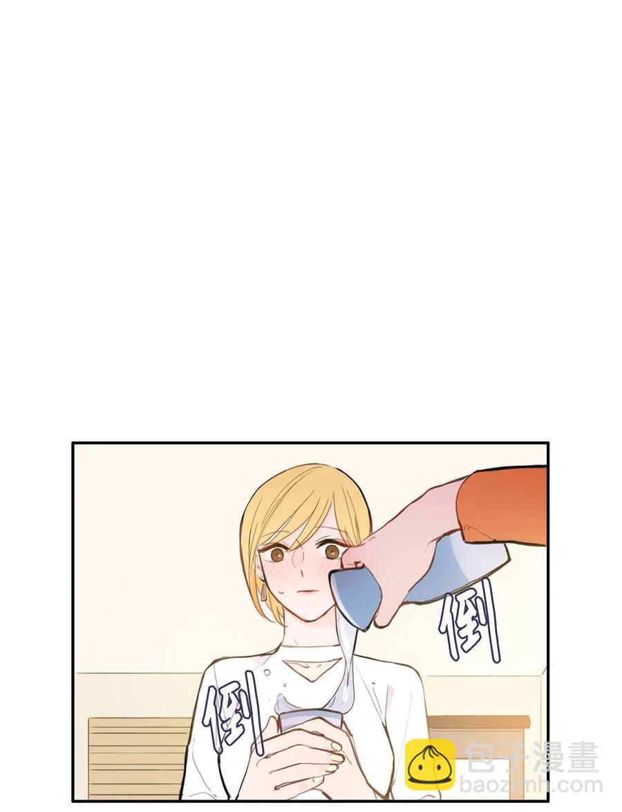 61 去接人的路上(1/2)-第62话