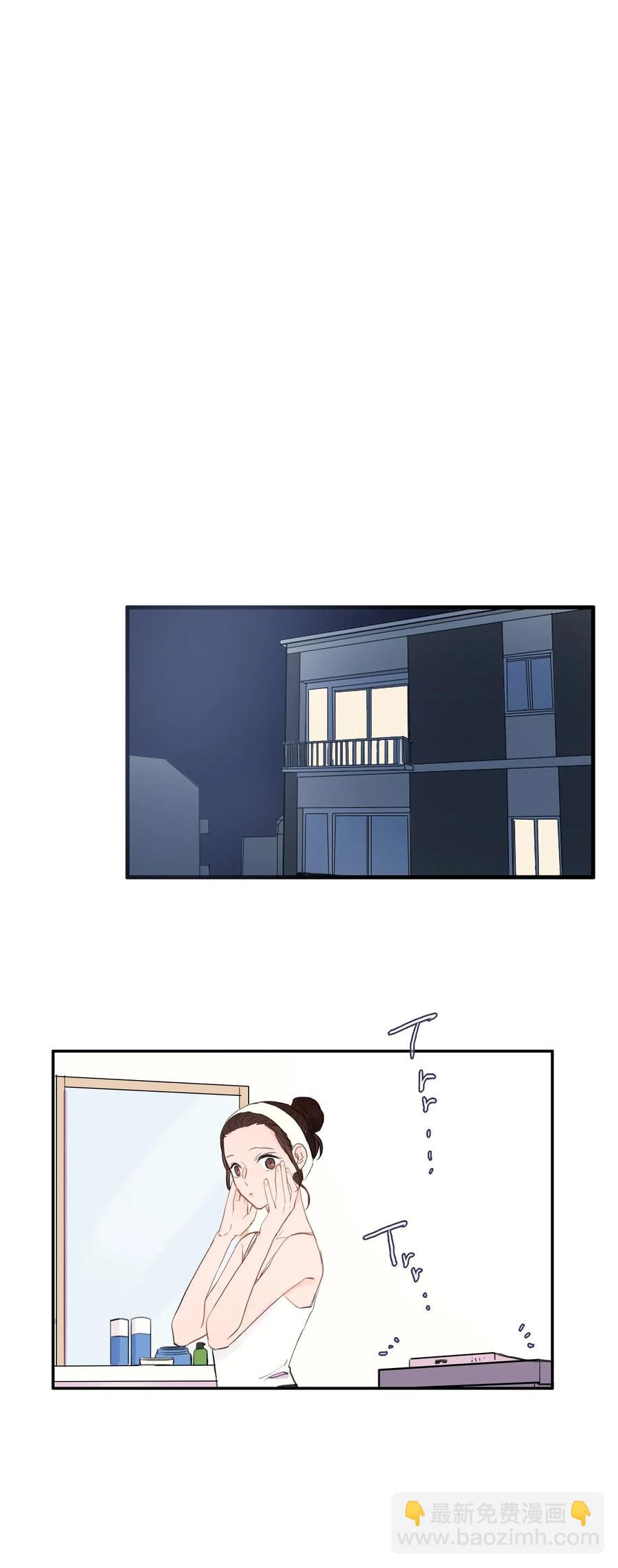 61 去接人的路上(1/2)-第62话