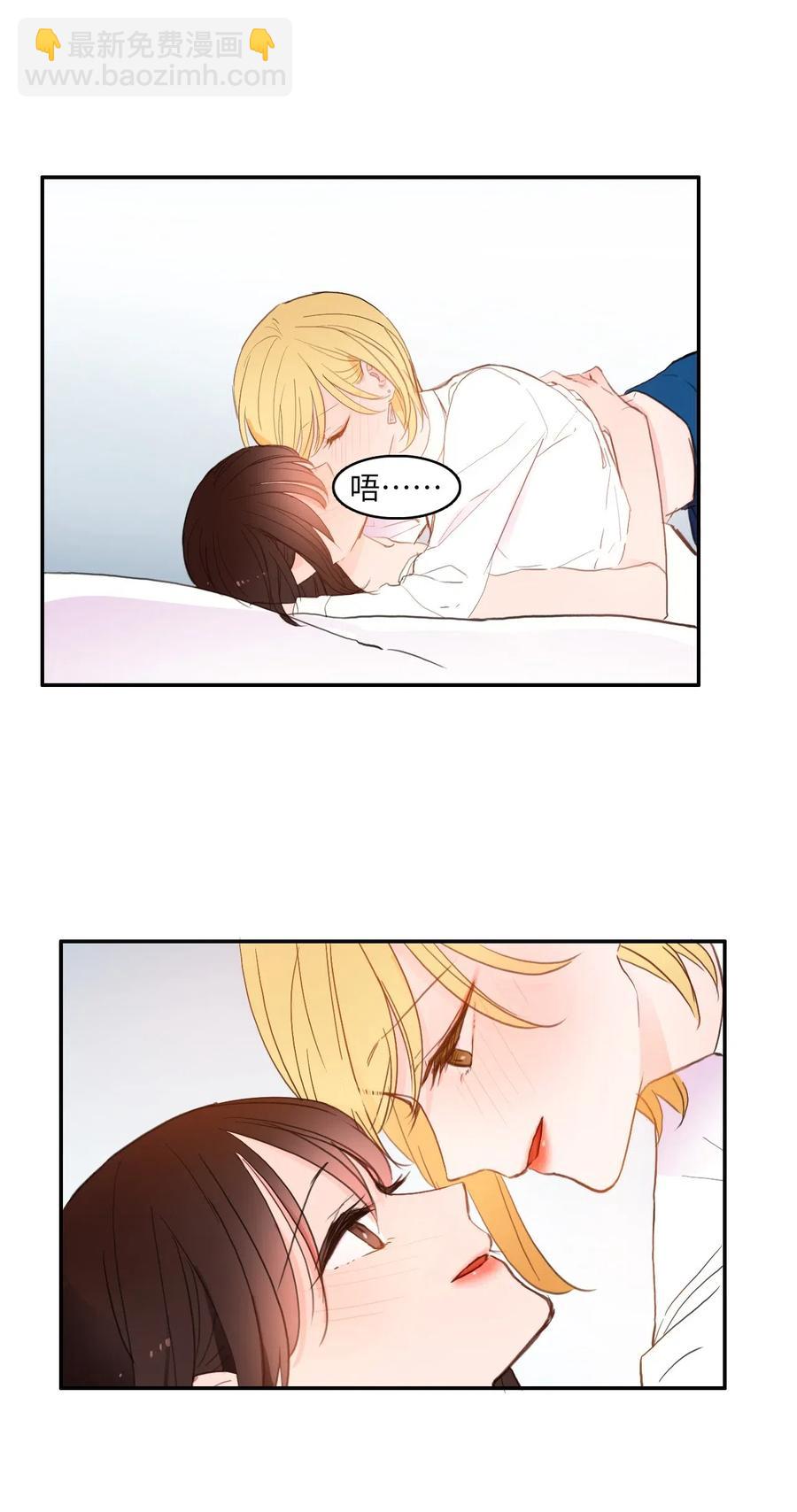 63 呼喊我的名字(1/2)-第64话