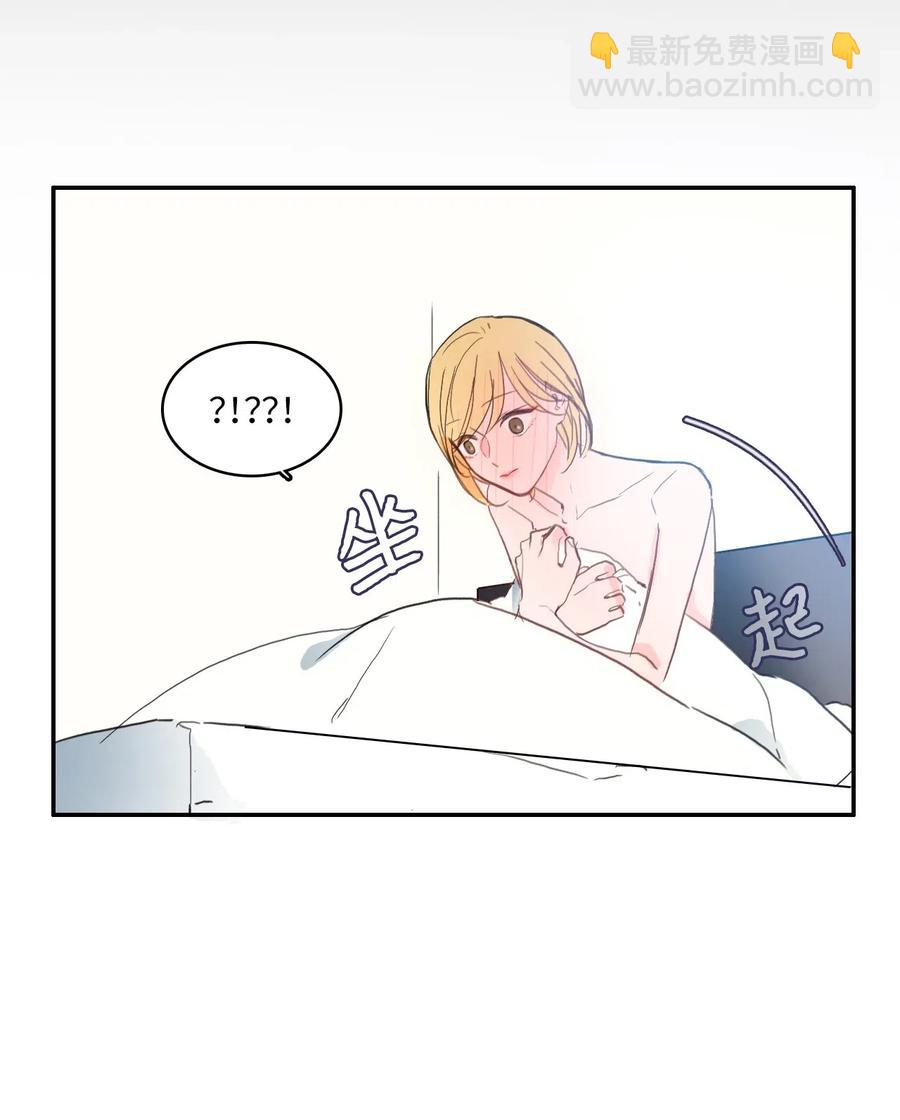 63 呼喊我的名字(1/2)-第64话