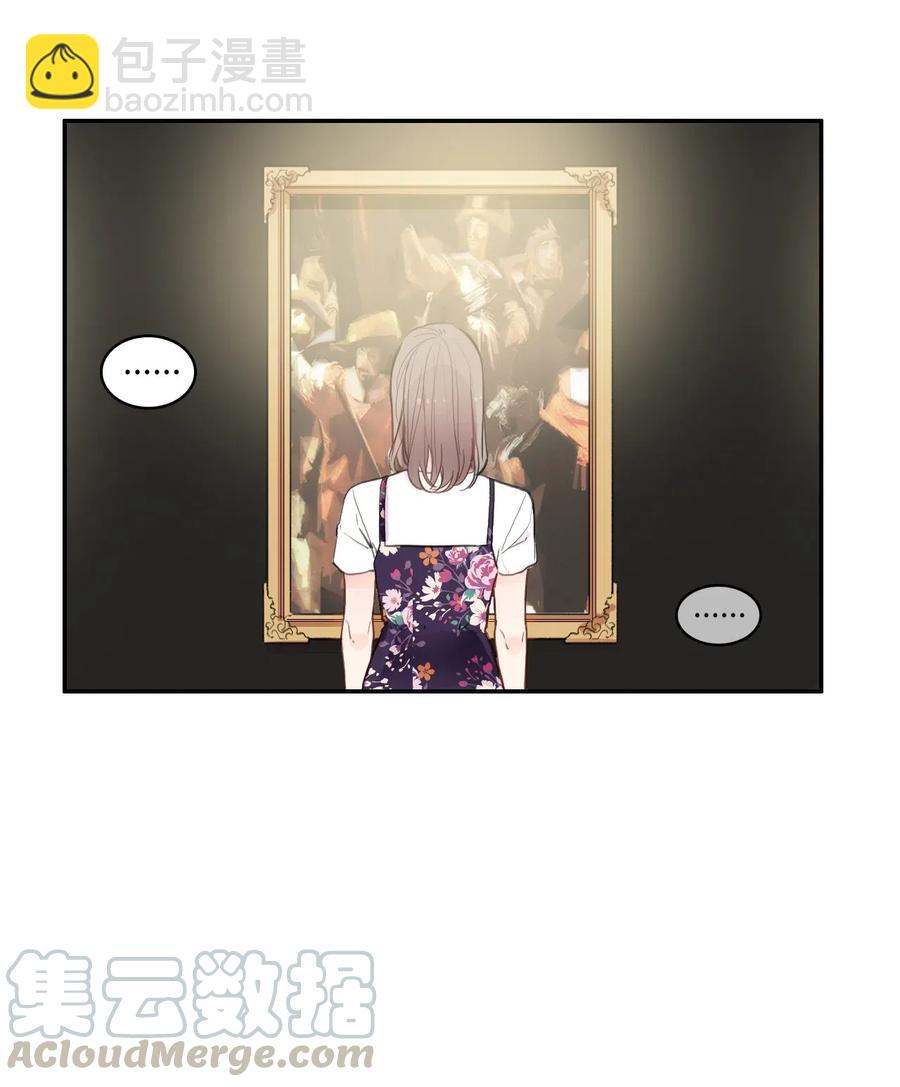 65 无法停止(1/2)-第66话