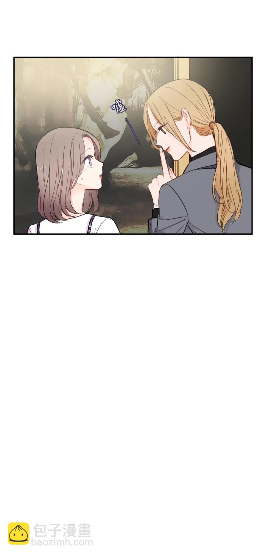 65 无法停止(1/2)-第66话