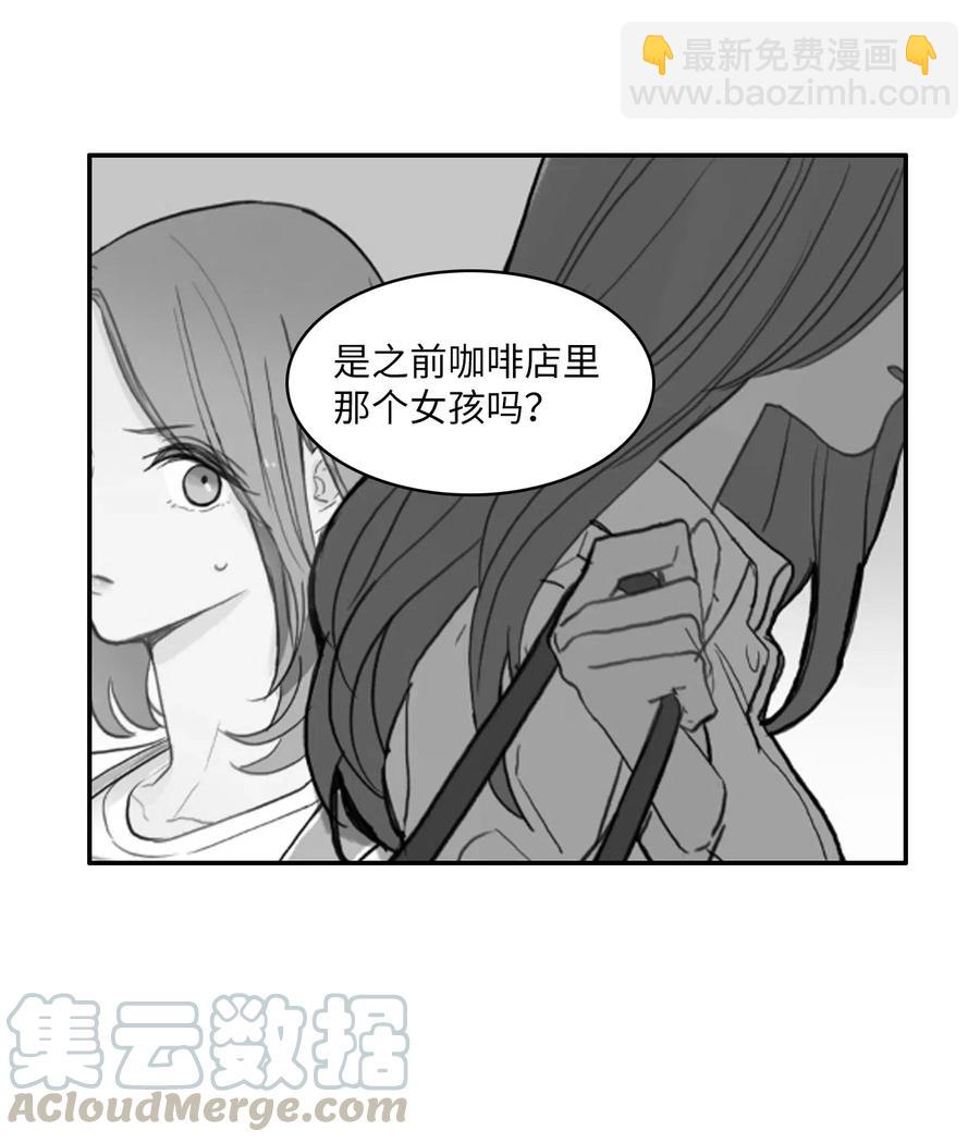 65 无法停止(1/2)-第66话