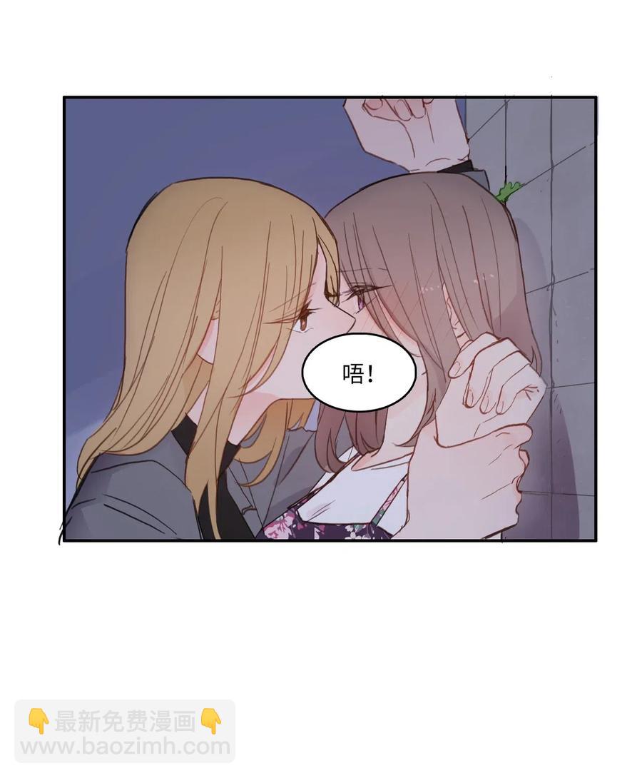 65 无法停止(1/2)-第66话