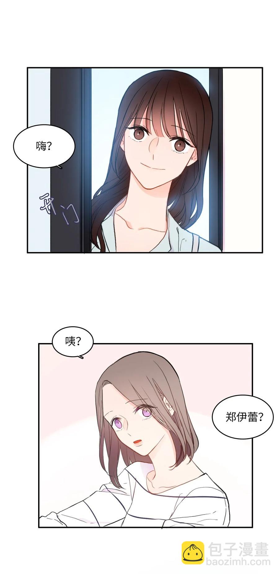 67 Let you go(1/2)-第68话